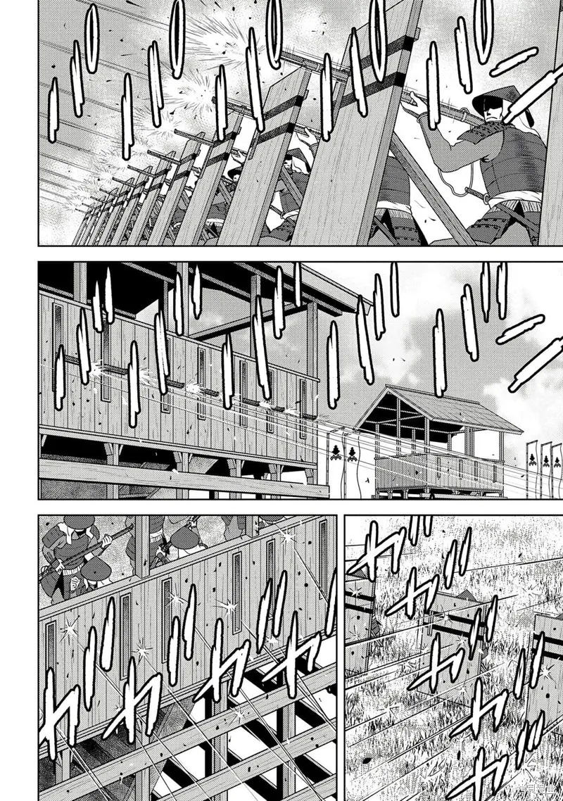 戰國小町苦勞譚-農耕戲畫,第48话试看,第4张