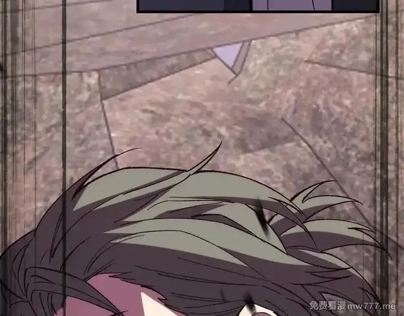 国运之战：我以盘古镇诸天,第22话 朝天阙,第126张