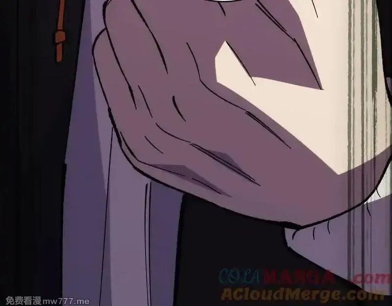 国运之战：我以盘古镇诸天,第22话 朝天阙,第129张