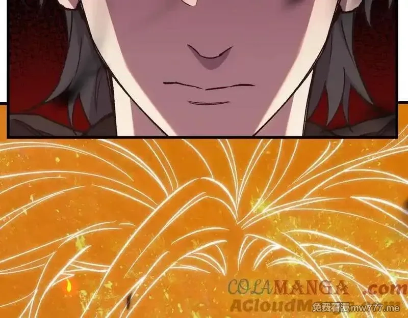 国运之战：我以盘古镇诸天,第22话 朝天阙,第17张