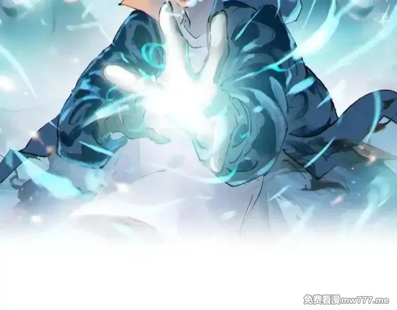 国运之战：我以盘古镇诸天,第22话 朝天阙,第2张