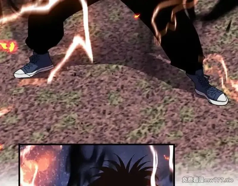 国运之战：我以盘古镇诸天,第22话 朝天阙,第20张