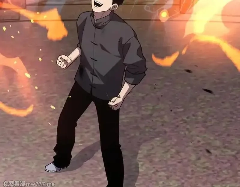 国运之战：我以盘古镇诸天,第22话 朝天阙,第38张