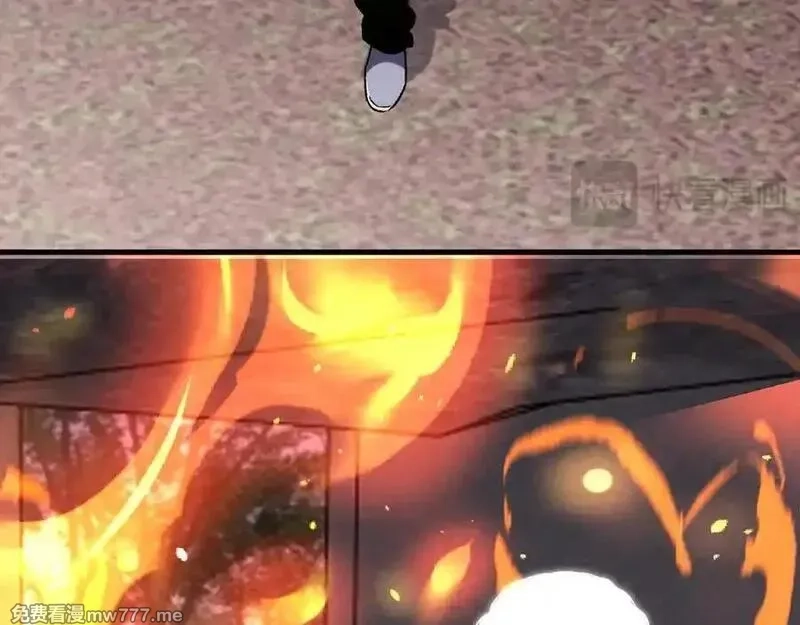 国运之战：我以盘古镇诸天,第22话 朝天阙,第39张