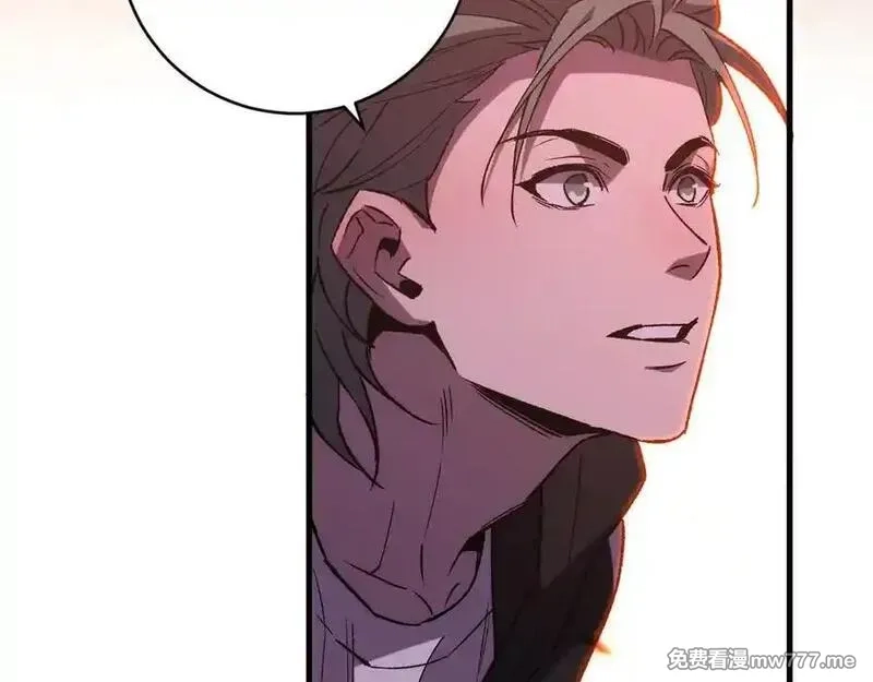 国运之战：我以盘古镇诸天,第22话 朝天阙,第43张