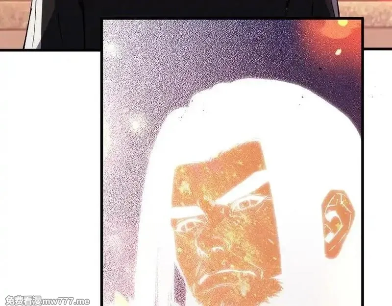 国运之战：我以盘古镇诸天,第22话 朝天阙,第48张