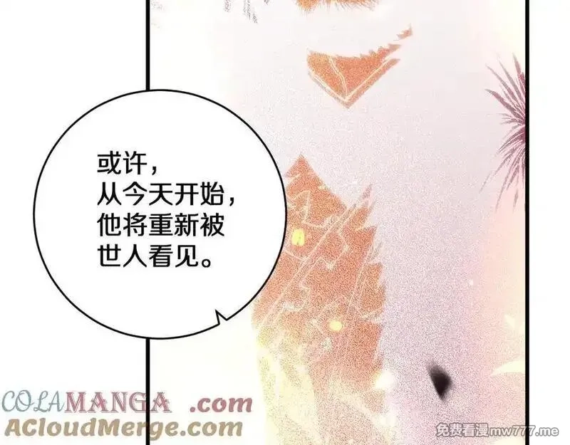 国运之战：我以盘古镇诸天,第22话 朝天阙,第49张