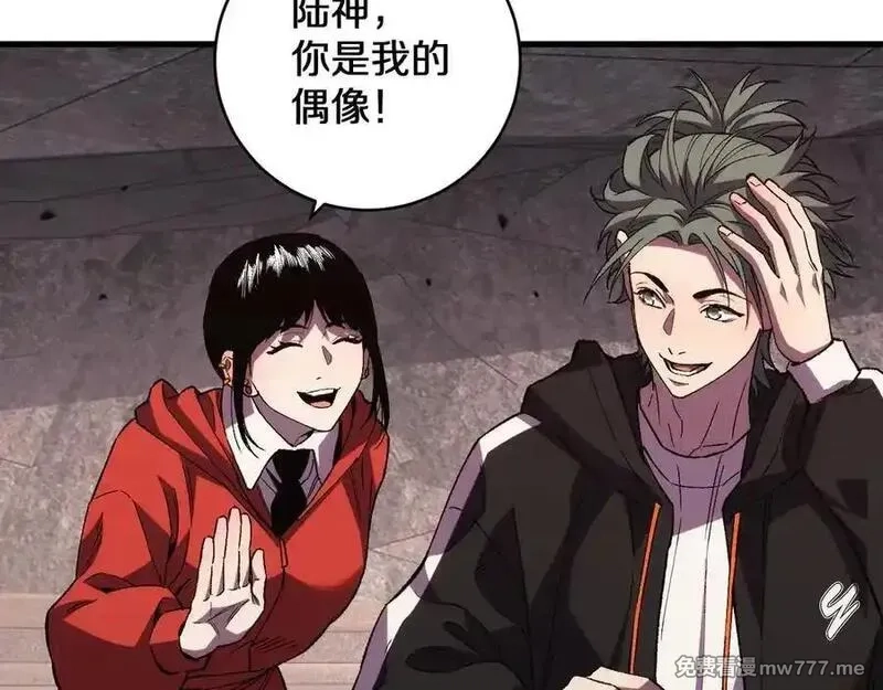 国运之战：我以盘古镇诸天,第22话 朝天阙,第51张