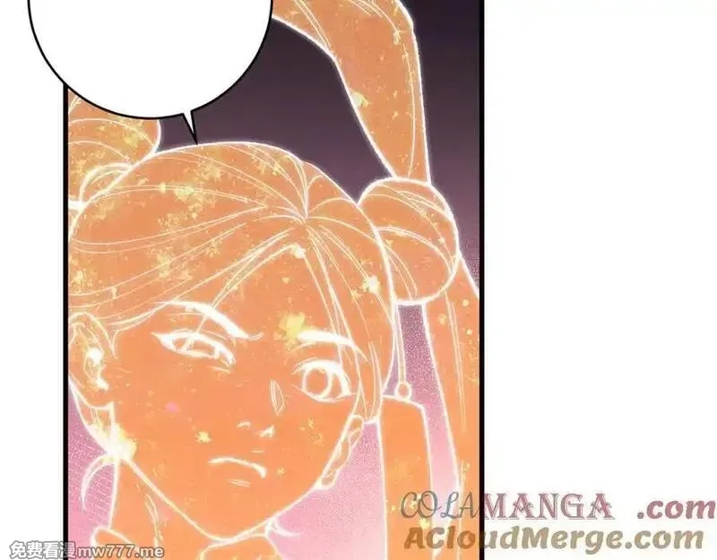 国运之战：我以盘古镇诸天,第22话 朝天阙,第53张