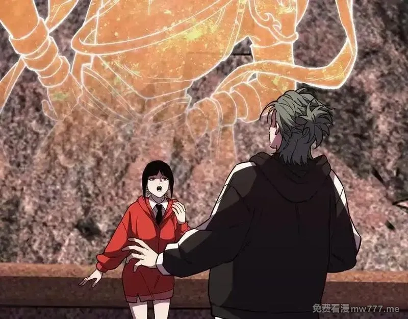 国运之战：我以盘古镇诸天,第22话 朝天阙,第56张