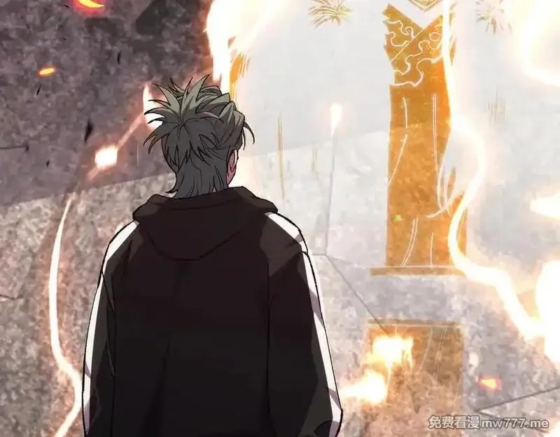 国运之战：我以盘古镇诸天,第22话 朝天阙,第6张