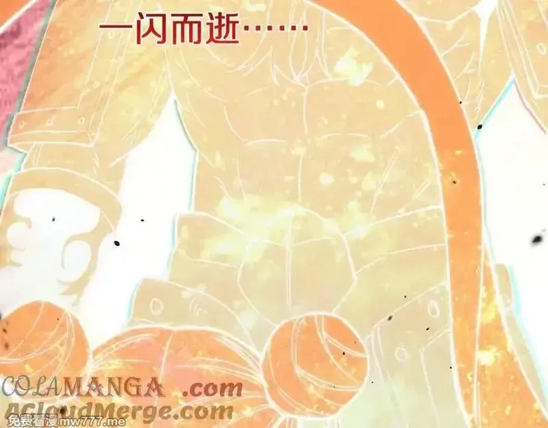 国运之战：我以盘古镇诸天,第22话 朝天阙,第61张