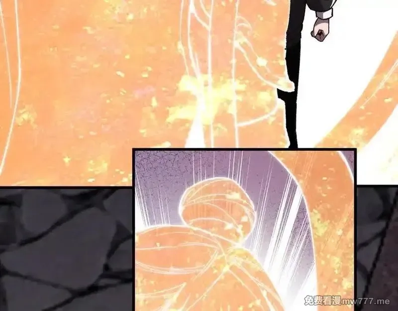 国运之战：我以盘古镇诸天,第22话 朝天阙,第63张