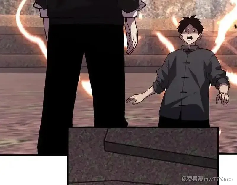 国运之战：我以盘古镇诸天,第22话 朝天阙,第7张