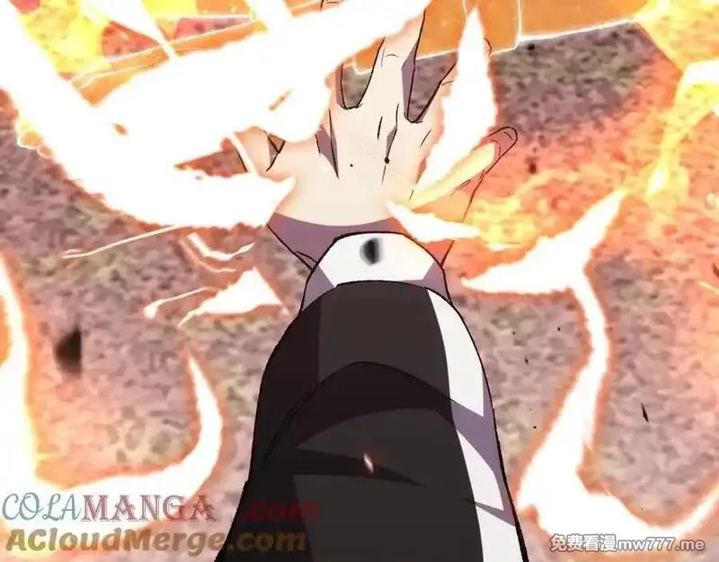 国运之战：我以盘古镇诸天,第22话 朝天阙,第73张