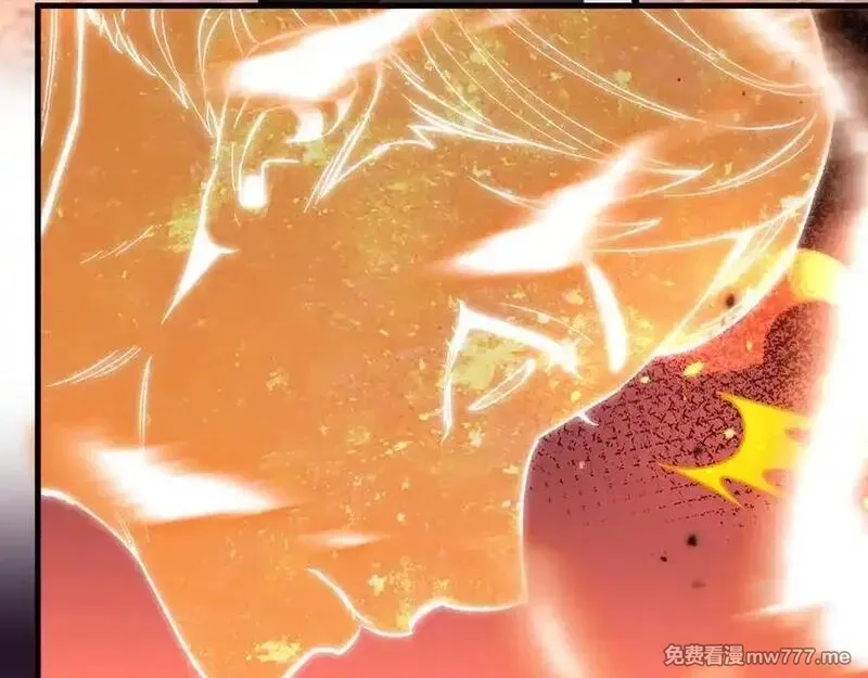 国运之战：我以盘古镇诸天,第22话 朝天阙,第74张