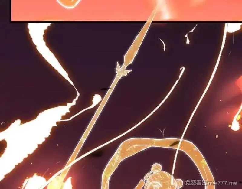 国运之战：我以盘古镇诸天,第22话 朝天阙,第75张