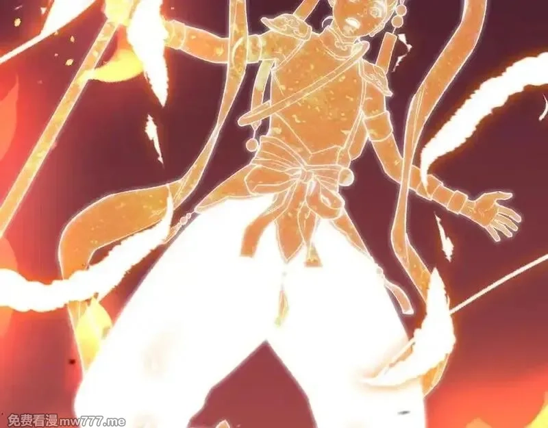 国运之战：我以盘古镇诸天,第22话 朝天阙,第76张