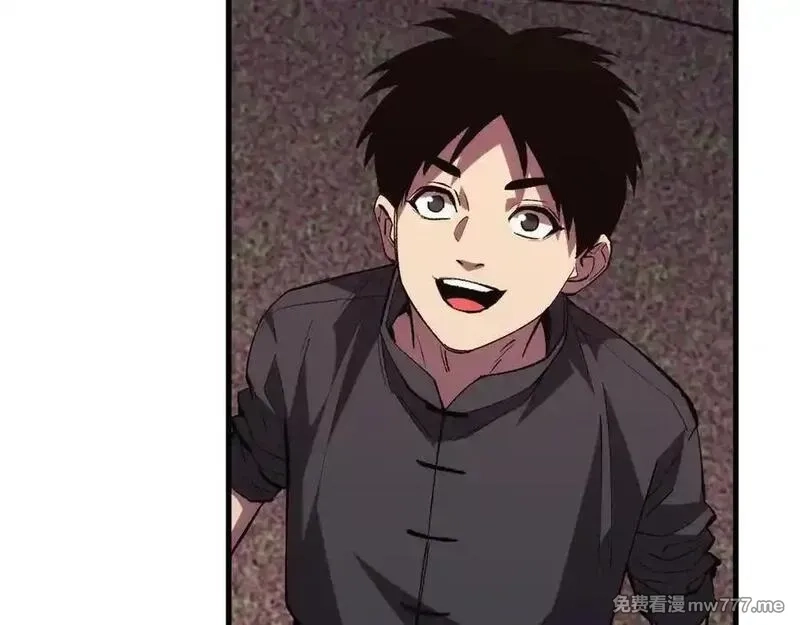 国运之战：我以盘古镇诸天,第22话 朝天阙,第8张