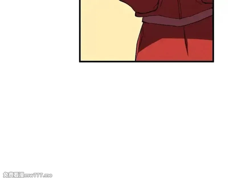 国运之战：我以盘古镇诸天,第22话 朝天阙,第80张