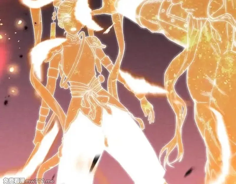 国运之战：我以盘古镇诸天,第22话 朝天阙,第82张