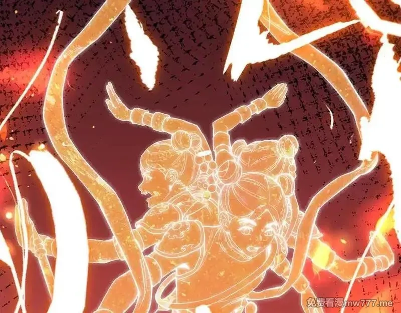 国运之战：我以盘古镇诸天,第22话 朝天阙,第84张