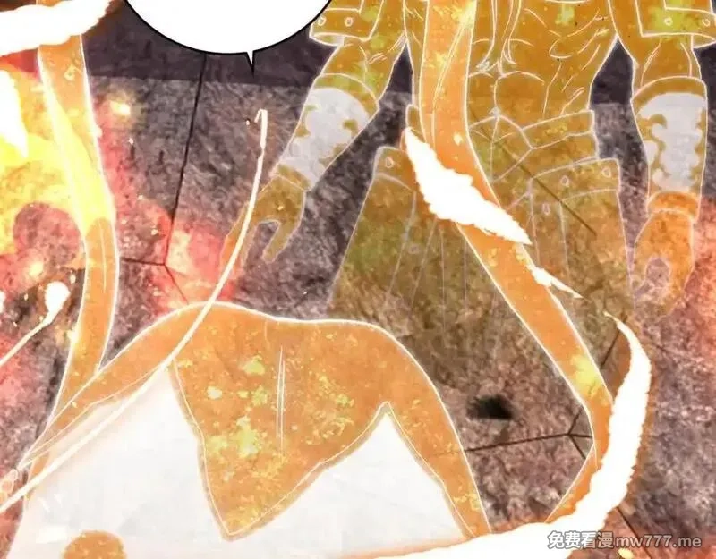 国运之战：我以盘古镇诸天,第22话 朝天阙,第88张