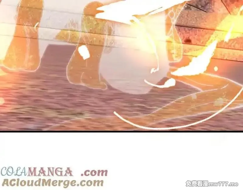 国运之战：我以盘古镇诸天,第22话 朝天阙,第89张