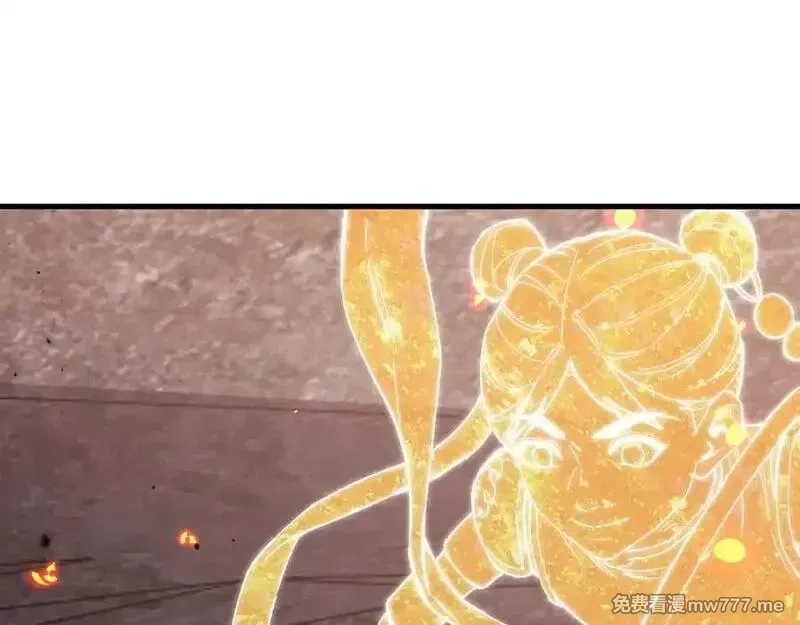 国运之战：我以盘古镇诸天,第22话 朝天阙,第90张