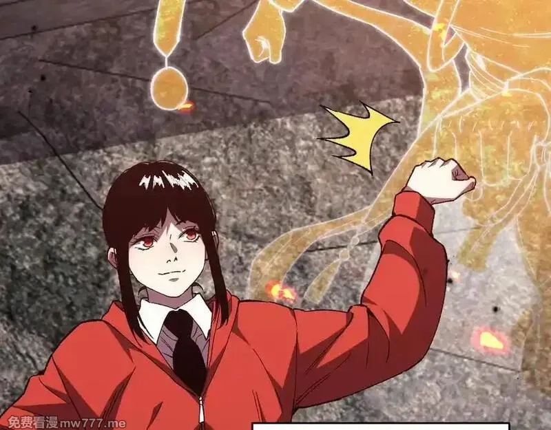 国运之战：我以盘古镇诸天,第22话 朝天阙,第91张