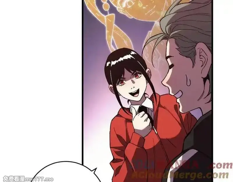 国运之战：我以盘古镇诸天,第22话 朝天阙,第93张