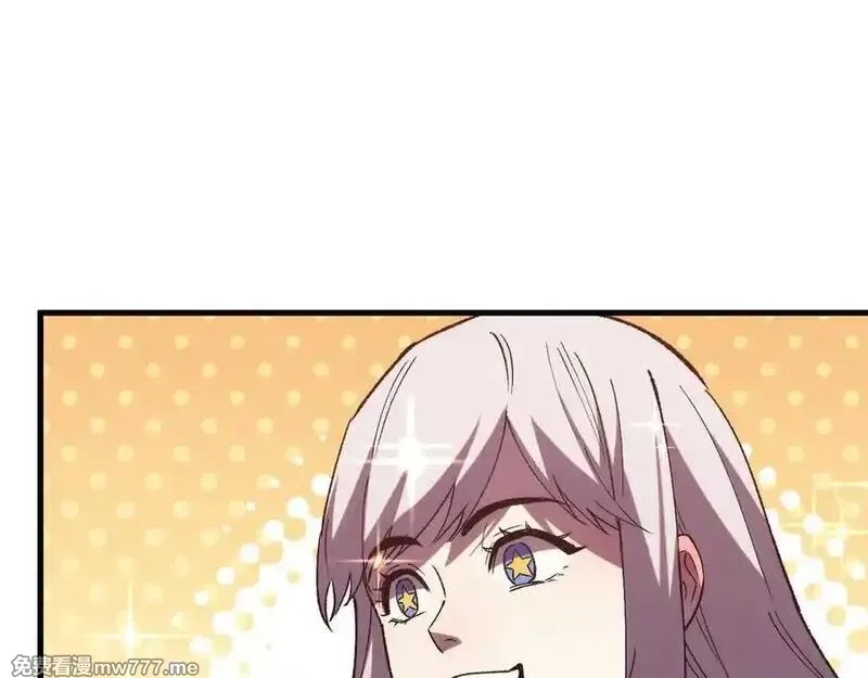 国运之战：我以盘古镇诸天,第22话 朝天阙,第95张