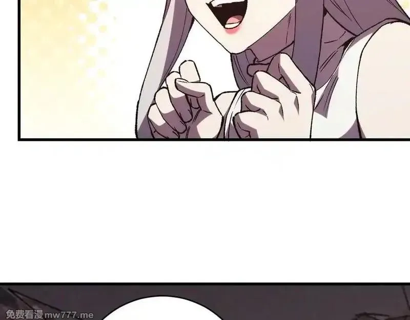 国运之战：我以盘古镇诸天,第22话 朝天阙,第96张