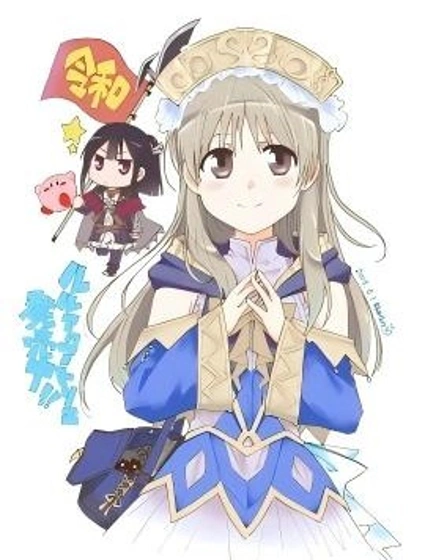 脇田ピヨスケ老師的托托敏敏漫畫合集封面