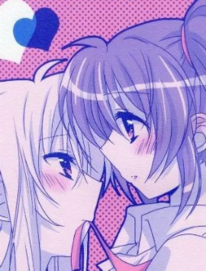 GA KU SE I SE I KA TU