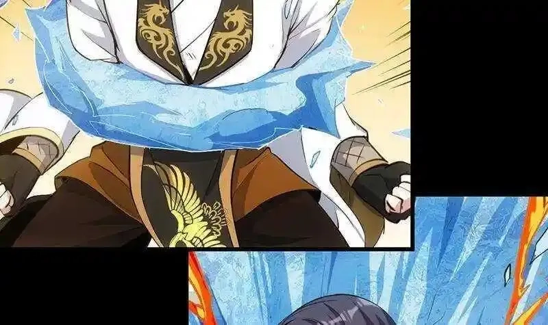 逆天神龙系统,第66话 我要变得更强！,第12张