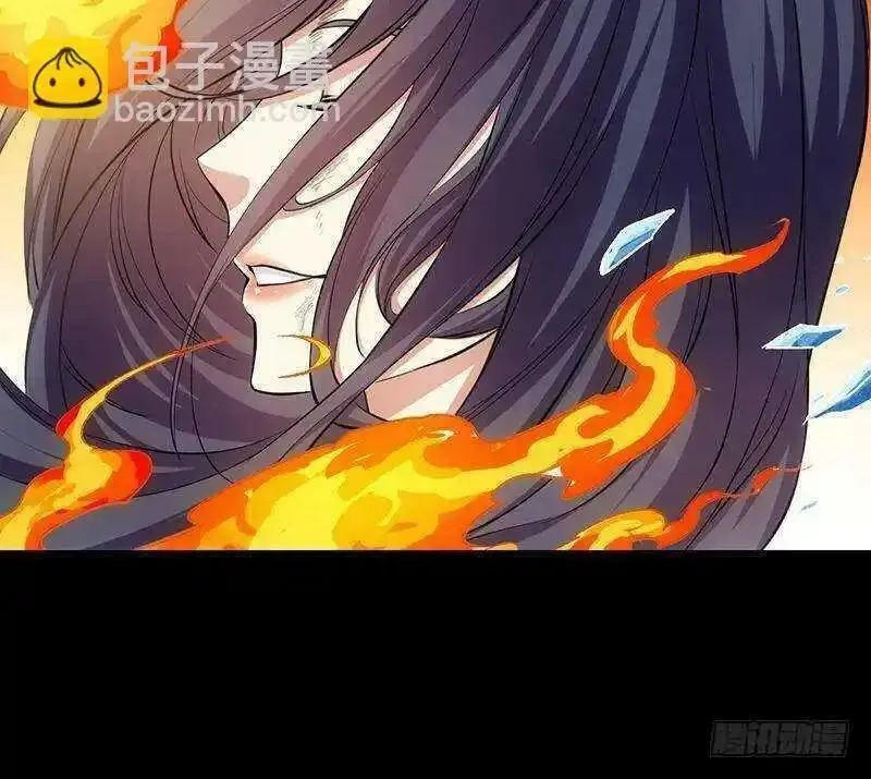 逆天神龙系统,第66话 我要变得更强！,第19张