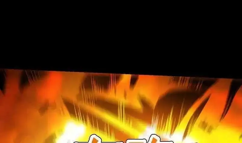 逆天神龙系统,第66话 我要变得更强！,第22张