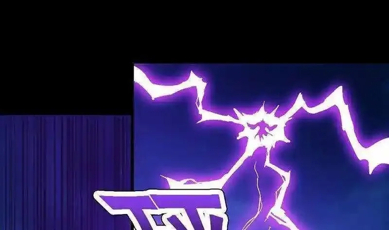 逆天神龙系统,第66话 我要变得更强！,第37张