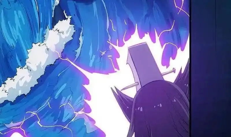 逆天神龙系统,第66话 我要变得更强！,第41张