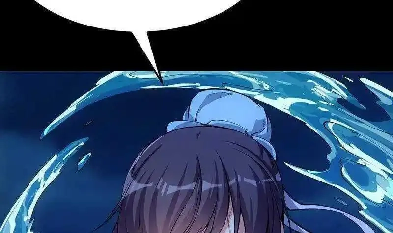 逆天神龙系统,第66话 我要变得更强！,第60张