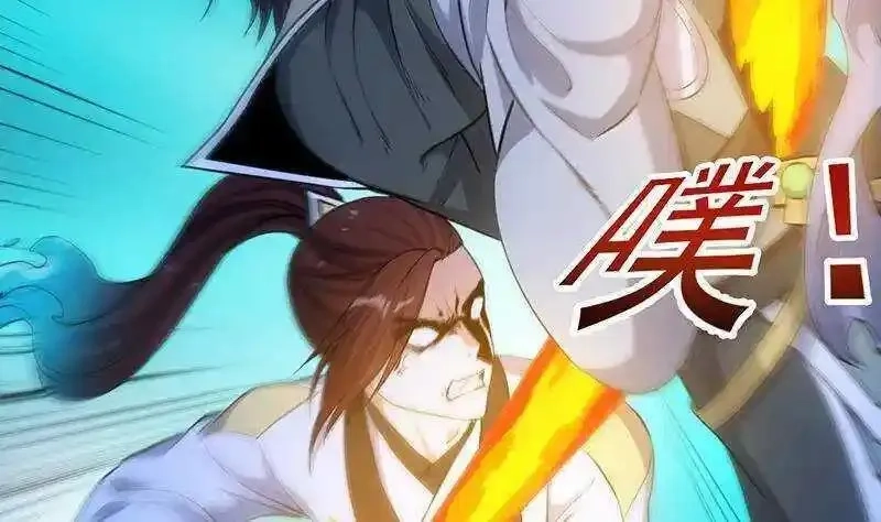 逆天神龙系统,第66话 我要变得更强！,第70张