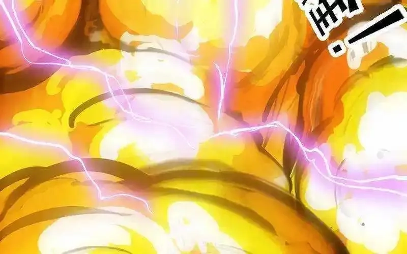 逆天神龙系统,第66话 我要变得更强！,第83张