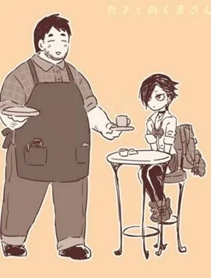 咖啡屋的熊叔
