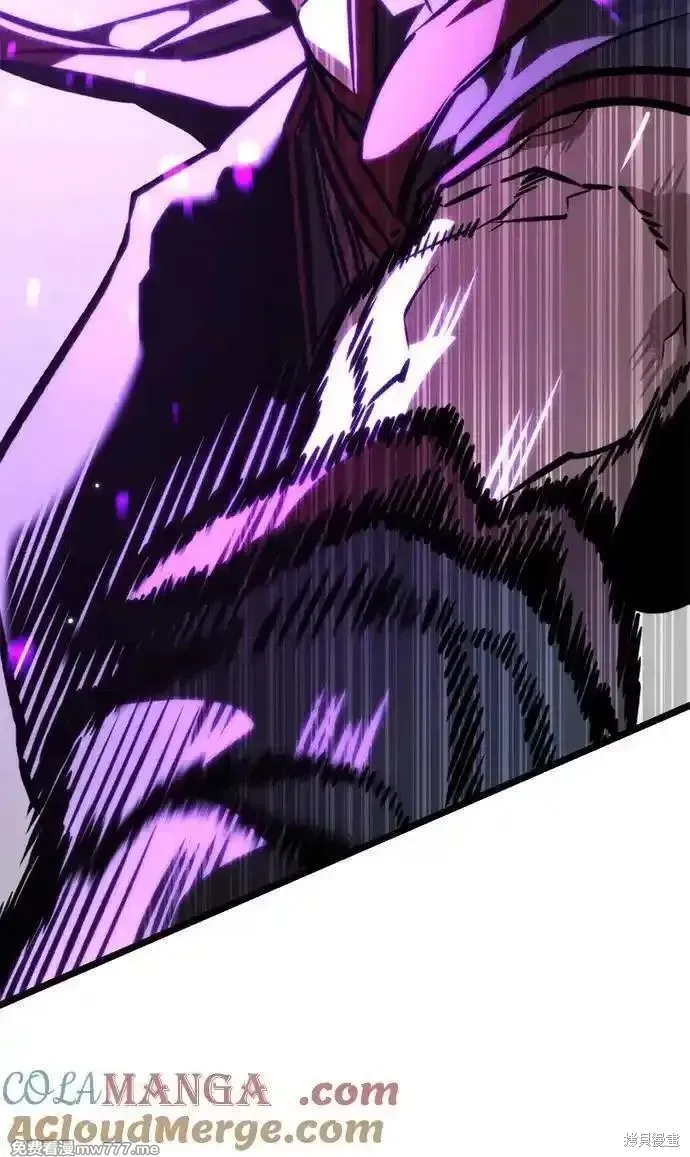 轉生座,第58话,第37张