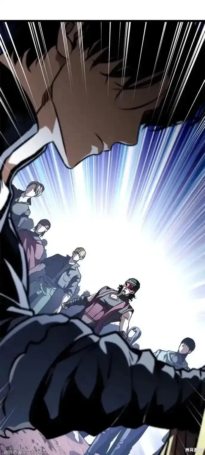 轉生座,第58话,第66张