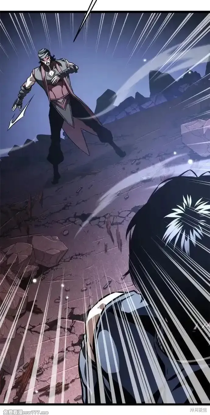 轉生座,第58话,第72张