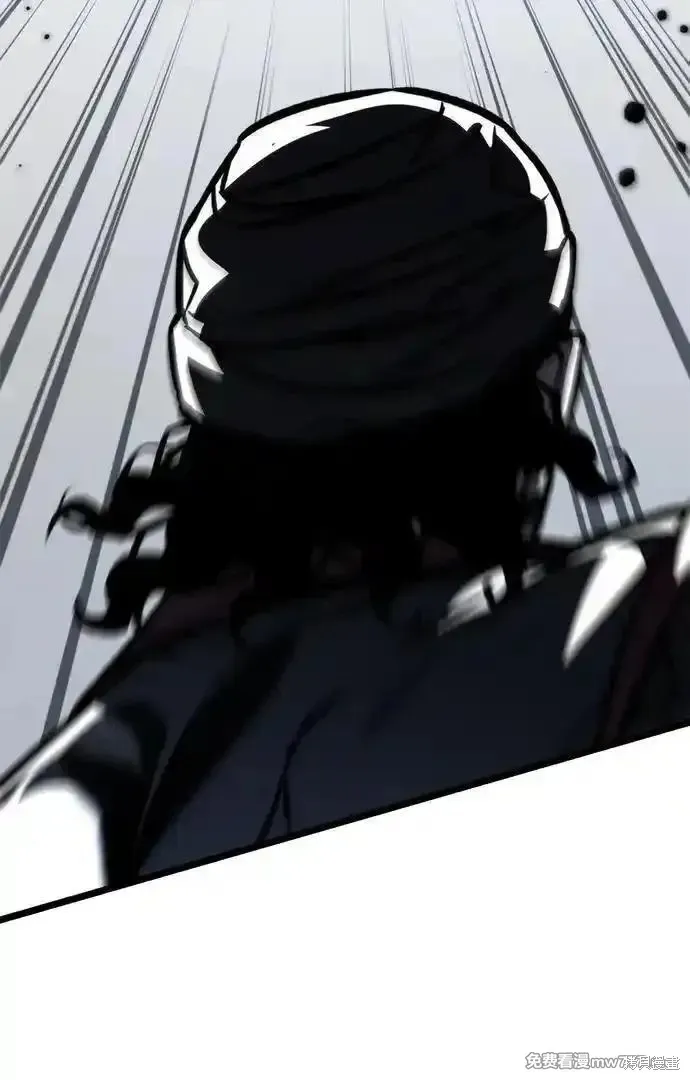 轉生座,第58话,第75张