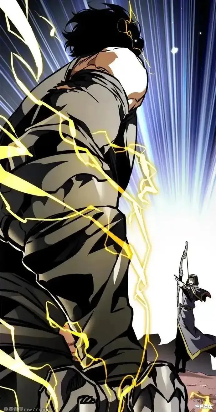 轉生座,第58话,第8张