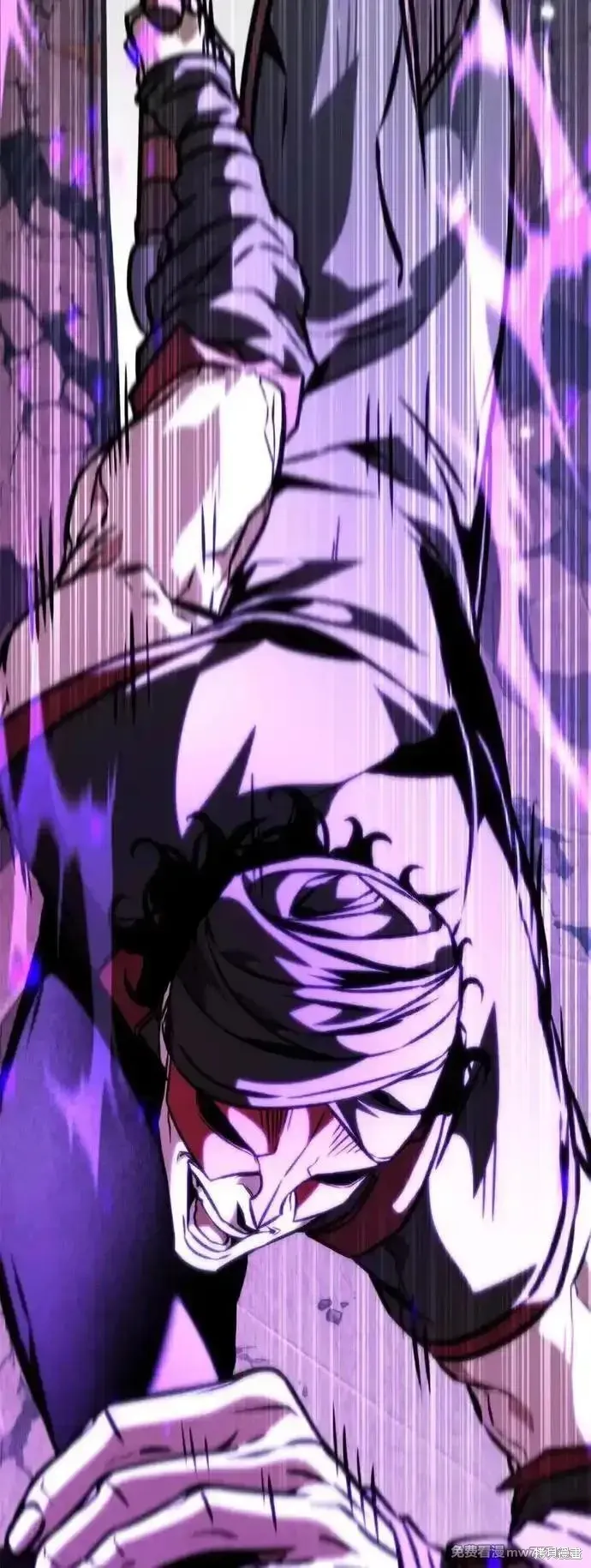 轉生座,第58话,第87张